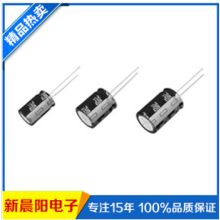 西安世捷電子科技有限責(zé)任公司 奔泰產(chǎn)品西北總代理，專業(yè)電子產(chǎn)品代理與銷售服務(wù)商